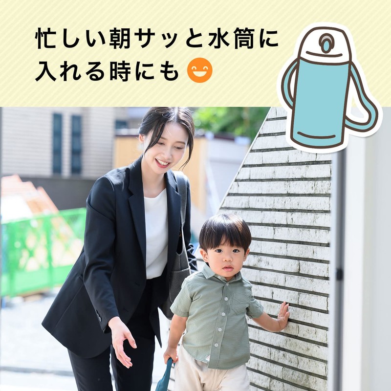 Itoen Oiocha Granulated Green Tea