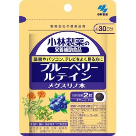 60 Capsules Dietary Supplement Blueberry