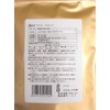 大和製薬 ウイル・スカット　　20包　X２個セット