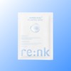 Re:NK Hyper Hyal Plumping Mask Sheet 1ea - Re:NK Hyper