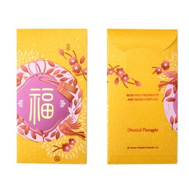 Oriental Pineapple Chinese Red Envelopes New Year Cards 2025, Red Pocket Red Packets Hong Bao Gift Money Envelopes, Money or Gift Money Holders for family, friends and kids, set of 6(PROSPERITY)
