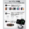 3 in 1 Ultra Mini Qi Charger, 3 Folding Ultra