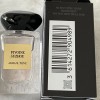Armani Prive Pivoine Suzhou Mini 7.5 ml / .26oz Brand