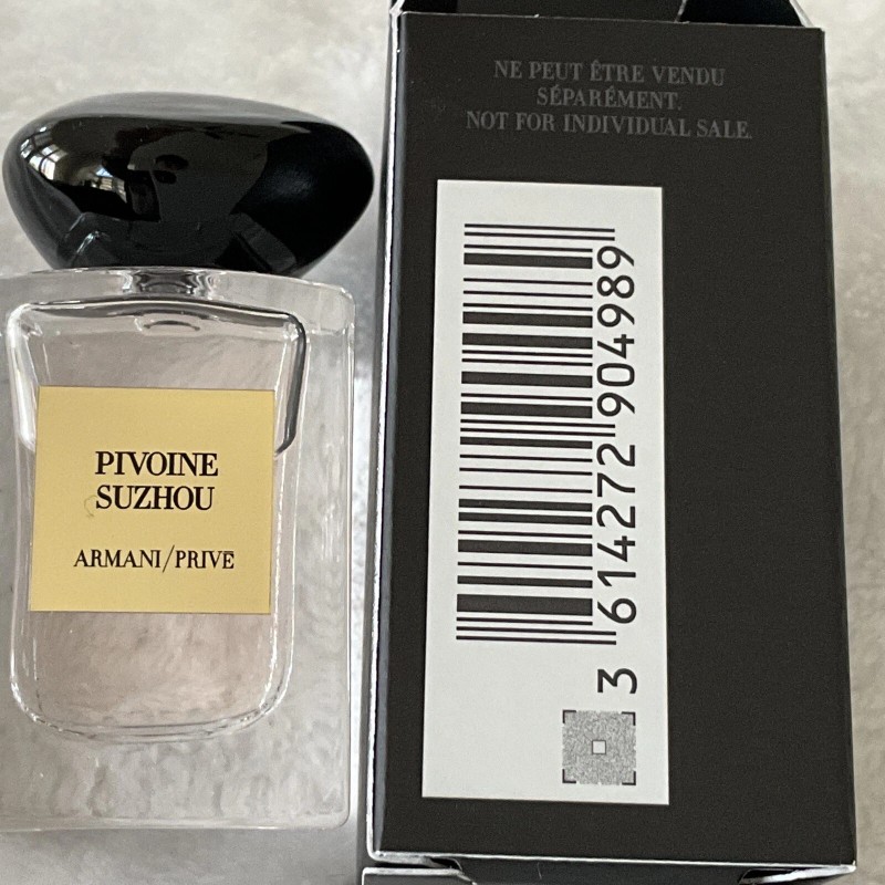 Armani Prive Pivoine Suzhou Mini 7.5 ml / .26oz Brand