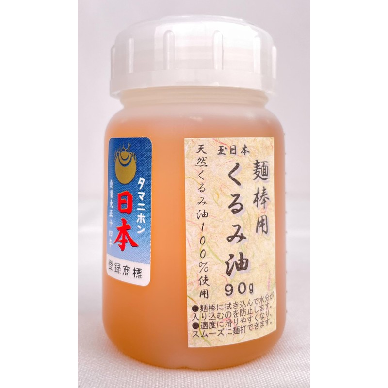 Tama-Japan Walnut Oil for Rolling Pin, 3.2 oz (90 g)