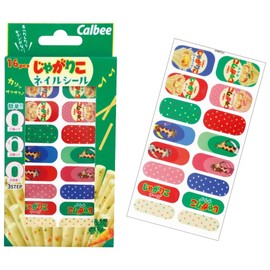 Candy, Nail Stickers, Peel and Stick On, Pack of 16, Short, Nails, Stylish, Girls, Popular, Removable