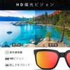 [HAAYOT] Sunglasses Men Women Polarized Sports Sunglasses 100% UV Protection