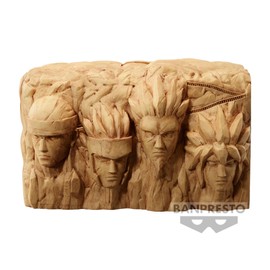 BANPRESTO Naruto Hokages Stone Money Box 18Cm