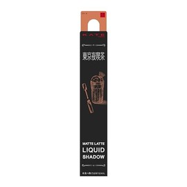 Kate Matte Latte Liquid Shadow EX-4