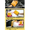 Wako Spa Plus Coating Car Wash Gloves, Orange CS85