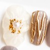 Sun&Beam Nails Handmade Nail Tip, Medium, Short, Oval Nuance, Gold,