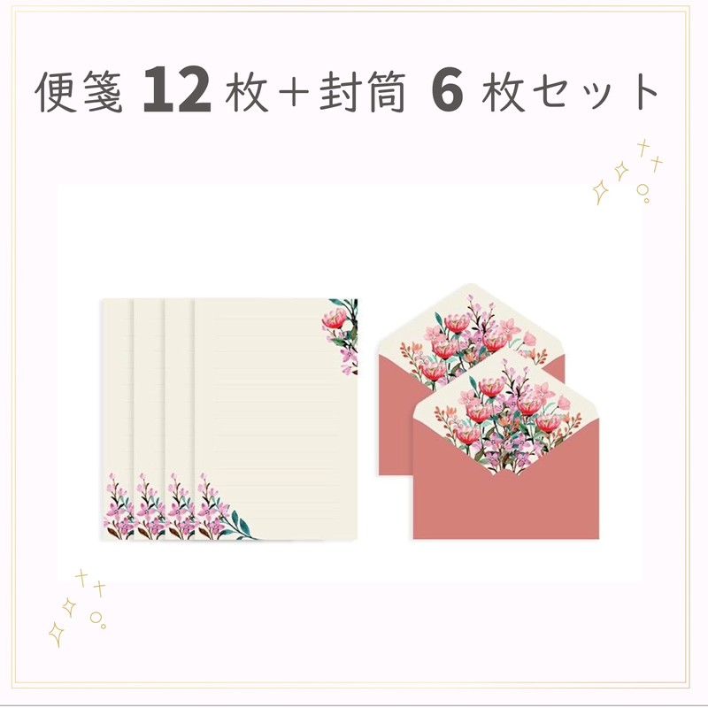 Letter Set, Floral Pattern, Diamond Pasting Envelopes, 6 Sheets, 12
