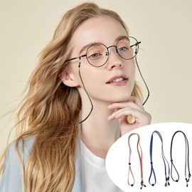 June tech 3 Pcs Unisex Glasses Straps- Universal Leather Eyeglass Chain Lanyard Non-Slip Glasses Straps Glasses Chain Adjustable Spectacle Neck Cord Glasses String Holder for Men and Women