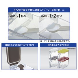 Asbel MR Pot "Forma" Red