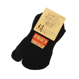 A Friendly Women's Socks Tabi Socks Socks sy304 , , , blk,