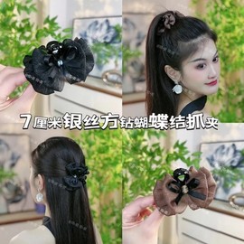 Elegant Women's Silver Square Cubic Ribbon Hair Clip 7cm Black with Silver Pearl Dots 10ea