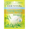 Kikiyu AromaRhythm Clearing Verbena Scent, 1.1 oz (30 g)