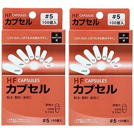 [Set Product] HF Capsule, Size No. 5, 100P x 2
