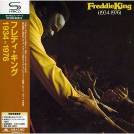 フレディ・キング1934~1976(紙ジャケット仕様)