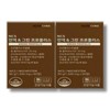 Nutricore NCS Immune Green Propolis 60 tablets 2 boxes / 뉴트리코어 NCS 면역 그린 프로폴리스 60정 2박스