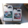 ZEREX Water Pump Lubricant & Radiator Protector and Super Flush