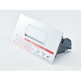 Panasonic AXW2XK8RT0 Washing Machine Drying Filter (Crystal White)