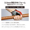 GORIX Bar Tape, Road Bike, Bicycle Handle Tape, Shock Absorption,