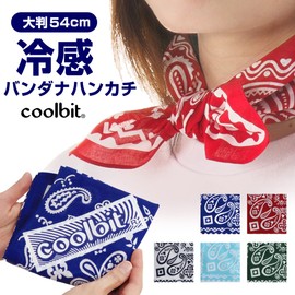 Coolbit Bandana, Neck Cooler, Handkerchief, Head, Wrap, Neck Area, Comfortable, Cooling, Cooling, Long Time, Heat Stroke Prevention Goods, Summer, Necktie, Scarf, 21.3 inches (54 cm) Square, Large,