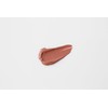 luamo Natural Lip Color Bronze [Lipstick]