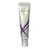 Sulyean 수려한 글루타치온 기미 잡티 크림 60ml Elegant Glutathione Freckle