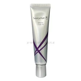 Sulyean 수려한 글루타치온 기미 잡티 크림 60ml Elegant Glutathione Freckle Cream 60ml