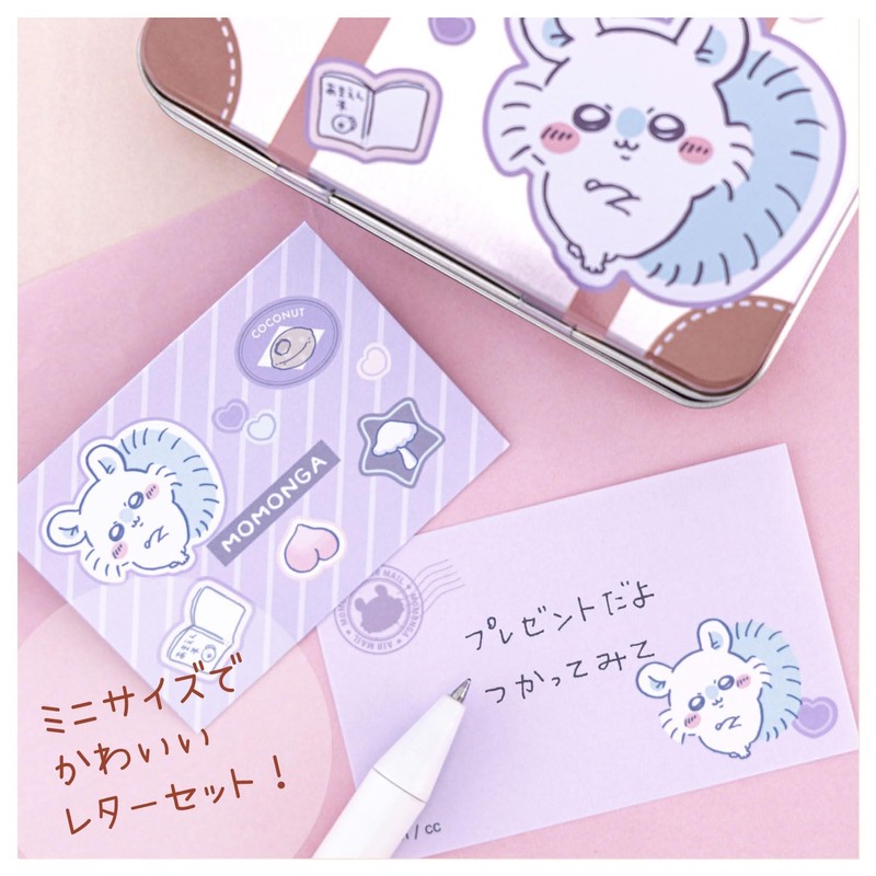 Sunstar Stationery S8907838 Chiikawa Letter Set with Case