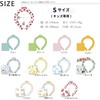 (Cool Ring for Kids/Kids) Cooling Ring, Neck Cooler, Ice Cooler,