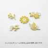 Midori 82609006 Sticker PCM Decoration Foil Plant Pattern