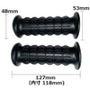 D's Strano Non-Piercing Grip Universal Motorcycle Motorcycle Custom Dress Up