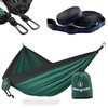 Evergreen Lightweight Outdoor Portable Camping Hammock - Single & Double