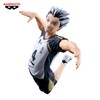 Banpresto Kotaro Bokuto Haikyu Posing Action Figure, 16 cm, Multi-Colour,