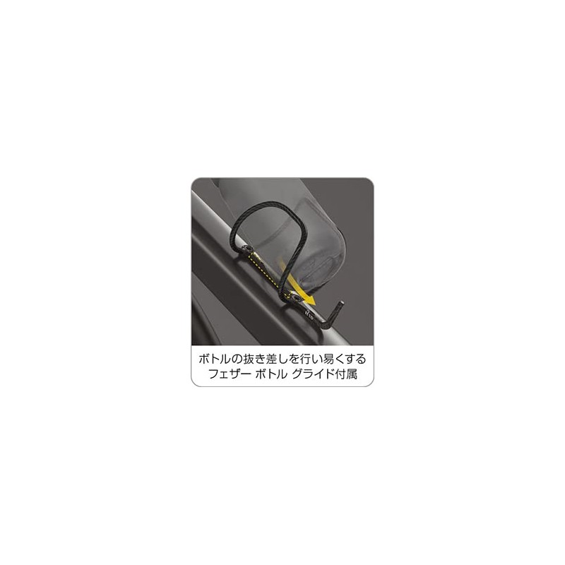 Topeak Feza MT16 Carbon Kevlar Bottle Cage for MTB Bikes,