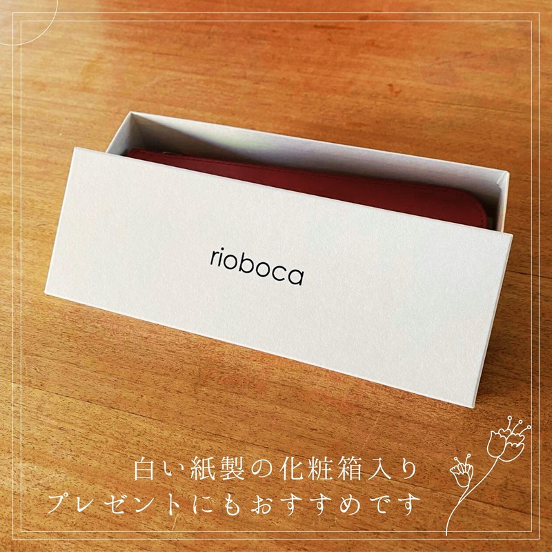 rioboca Nume Leather Pen Case, Made in Japan, Himeji Leather,