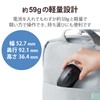 ELECOM M-BY10BRKBK Wireless Bluetooth Mouse, 3 Buttons, S Size, Antibacterial,