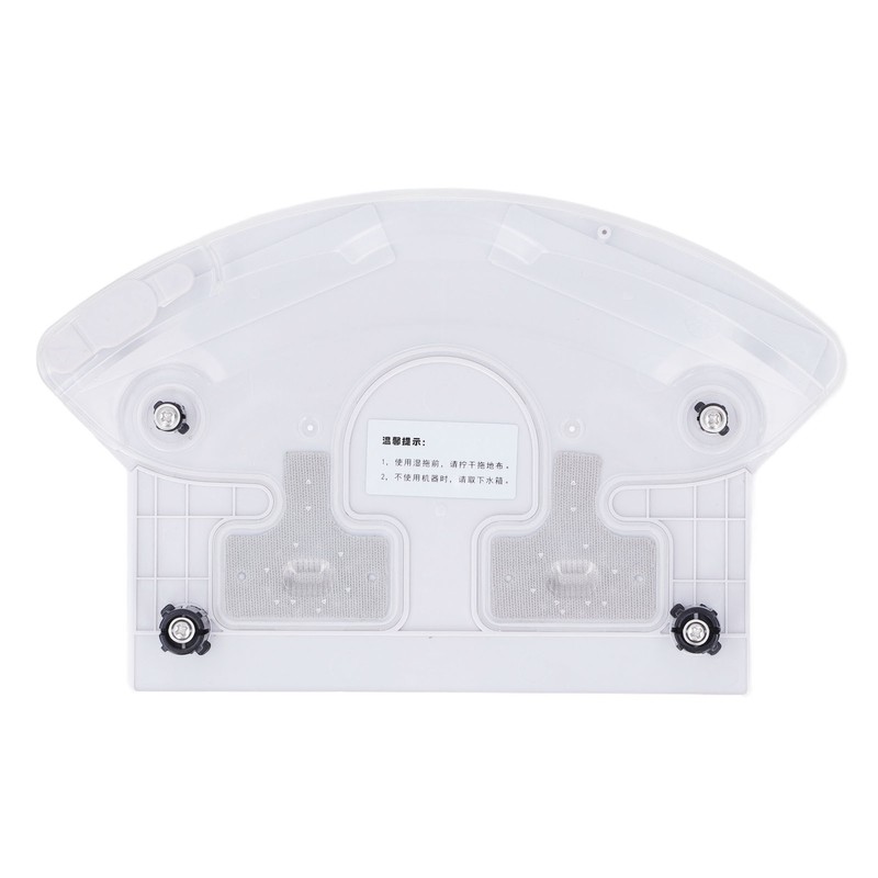 Sweeper Replacement Water Tank for Midea I2 VCR03 Sweeping Robot