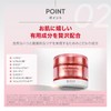 BIO HEAL BOH 바이오힐보 NAD 프리즈셀 글로우 부스트 크림 50ml