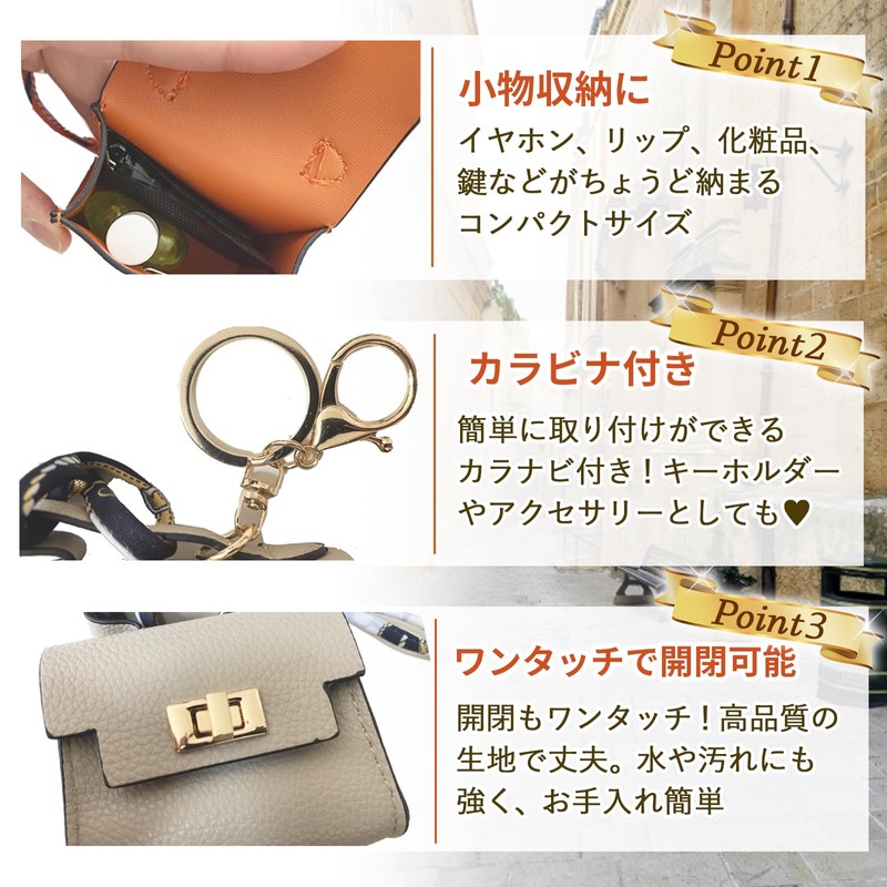 TK.tech Mini Pouch Charm Mini Pouch Carabiner Trinket Holder for