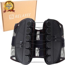 【柔道整復師推奨】RELAXEE 腰サポーター 骨盤ベルト コルセット 腰ベルト 猫背 反り腰 男女兼用 プレゼント リラクシー (L)