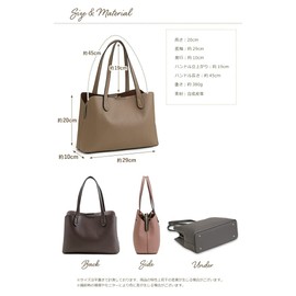 Pragma Lightweight Tote Bag, Faux Leather, Adult, Simple, Clean, Handbag, Elegant, Cute, Soft, Shrink Small, Black