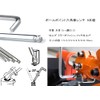 Muchuu Ball Point L-Shaped Hex Wrench Set, Chrome Vanadium Steel,