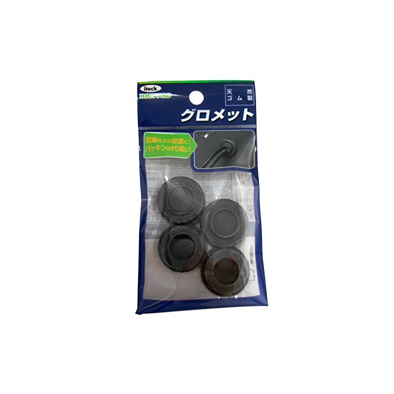 Hikari Grommet 1.0 x 0.37 inches (25 x 9.5 mm)