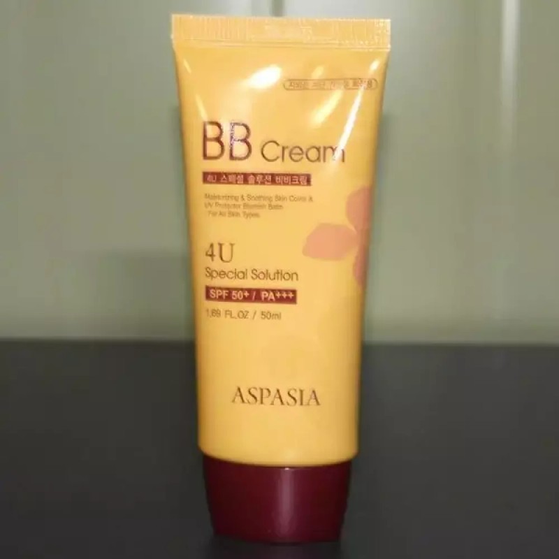 Gita 대왕송잎추출물 베이스메이크업 화장품 비비크림 50ml Giant Pine Needle Extract