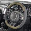 Bonform 6917-01GN Steering Wheel Cover, Retro Outdoor Antibacterial, S14.4-15.9 inches