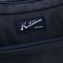 Kitamura R-0740 Crossbody Shoulder Bag, Dark Blue [Navy] 101